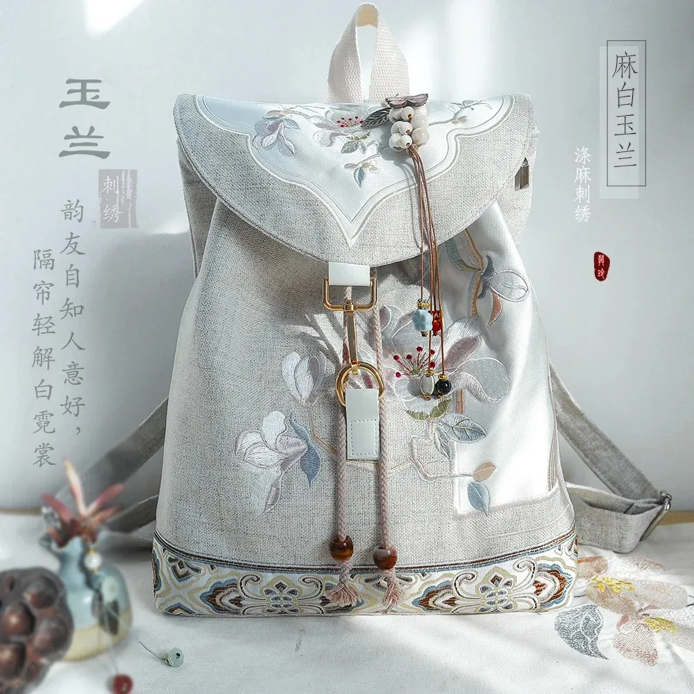 sac à dos à cordon avec broderie florale, style chinois, pour ordinateur portable, pour femme, sac à dos quotidien