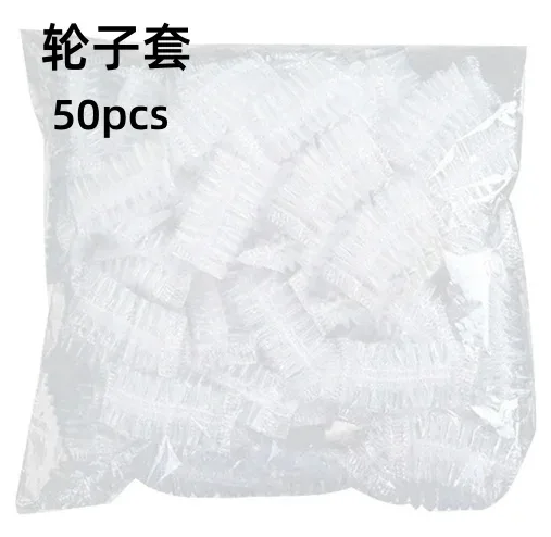 couverture protection roue bagage pe transparent élastique antipoussière jettable lot cinquante cent quart douze centimètres voyage propre sols tapis troncs
