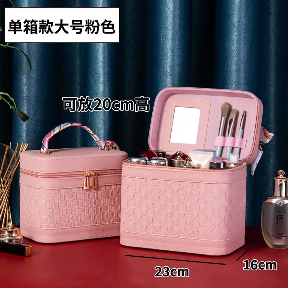 trousse de maquillage portable beauty master : boîte de rangement cosmétique de luxe avec foulard en soie offert