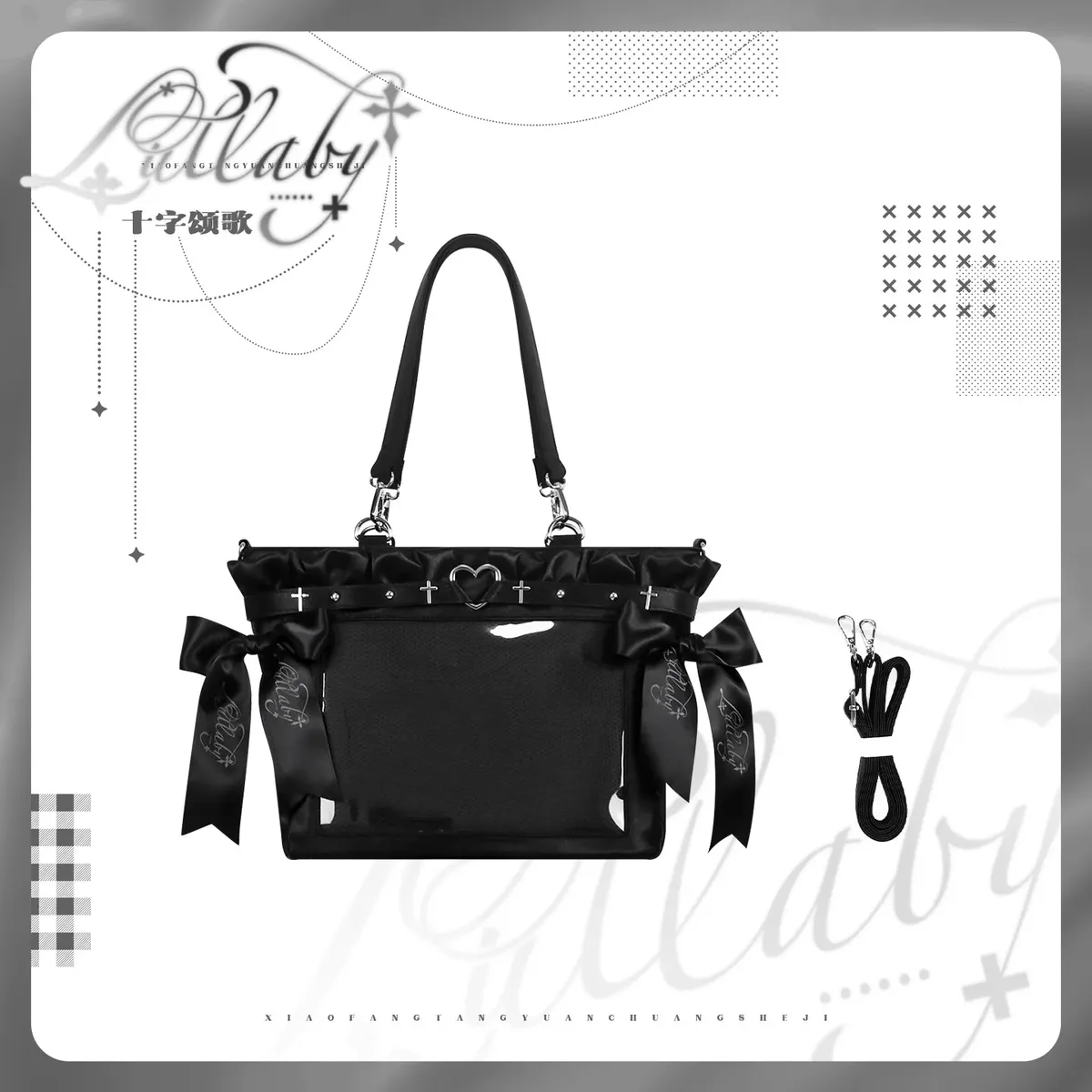 sac à bandoulière lolita en satin, grande capacité, style japonais original, motif anime bidimensionnel, collection 2026