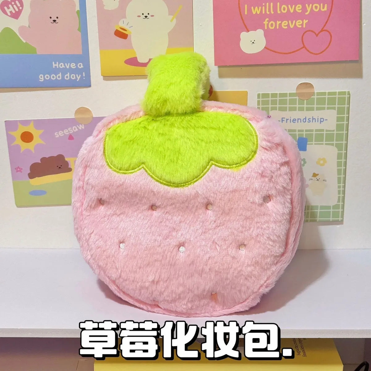 sac à cosmétiques en peluche fraise pour femmes, sac de lavage de voyage, grande capacité, organisateur de soins de la peau, sacs de rangement de maquillage mignons