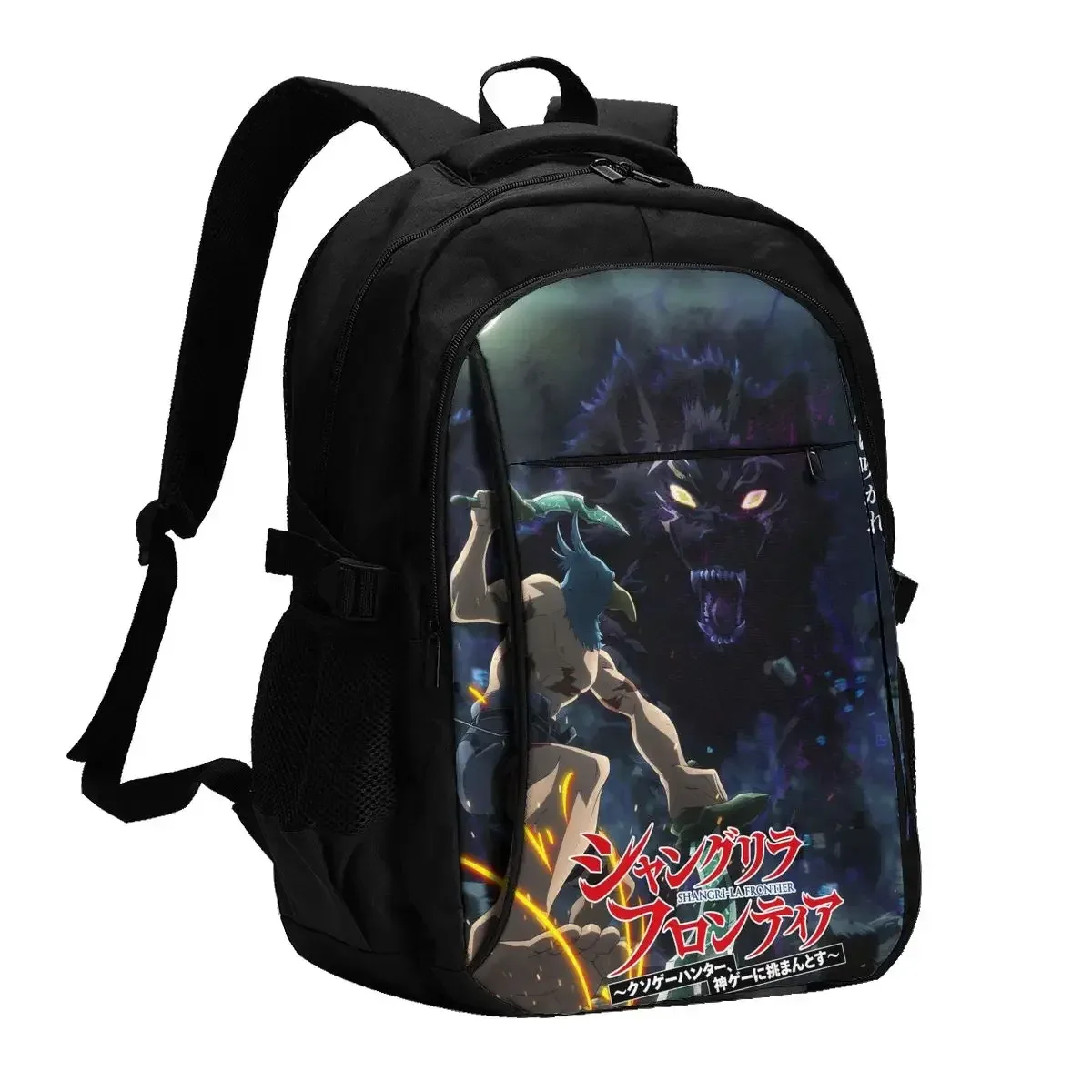 sac à dos de voyage pour ordinateur portable anime shangri-la frontier, sac à dos pour ordinateur portable professionnel résistant à l'eau avec port de chargement usb, sac d'université