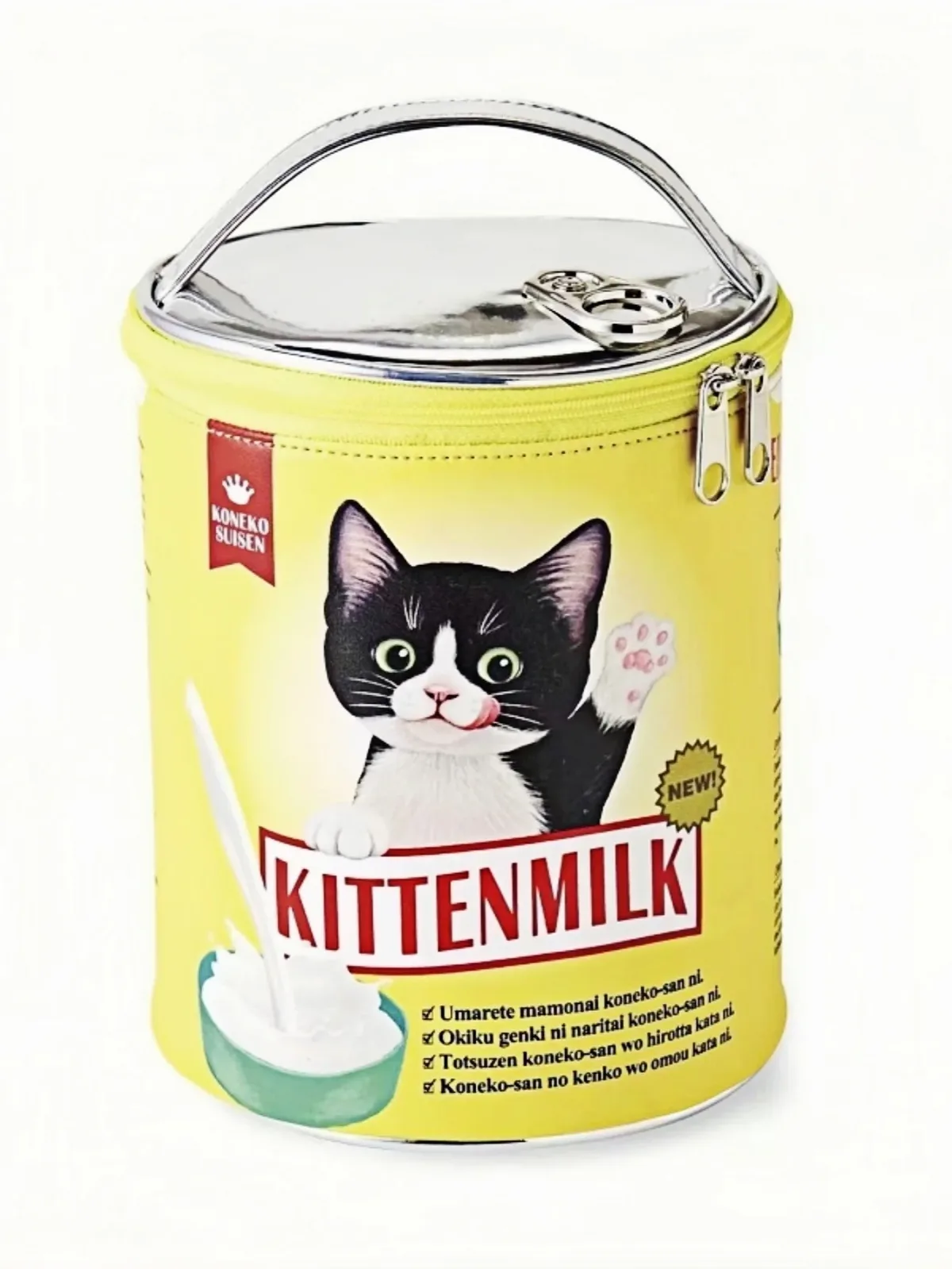 sac à cosmétiques de grande capacité avec compartiments internes, chat mignon, sac à boire du lait, sac de voyage, usage domestique préféré