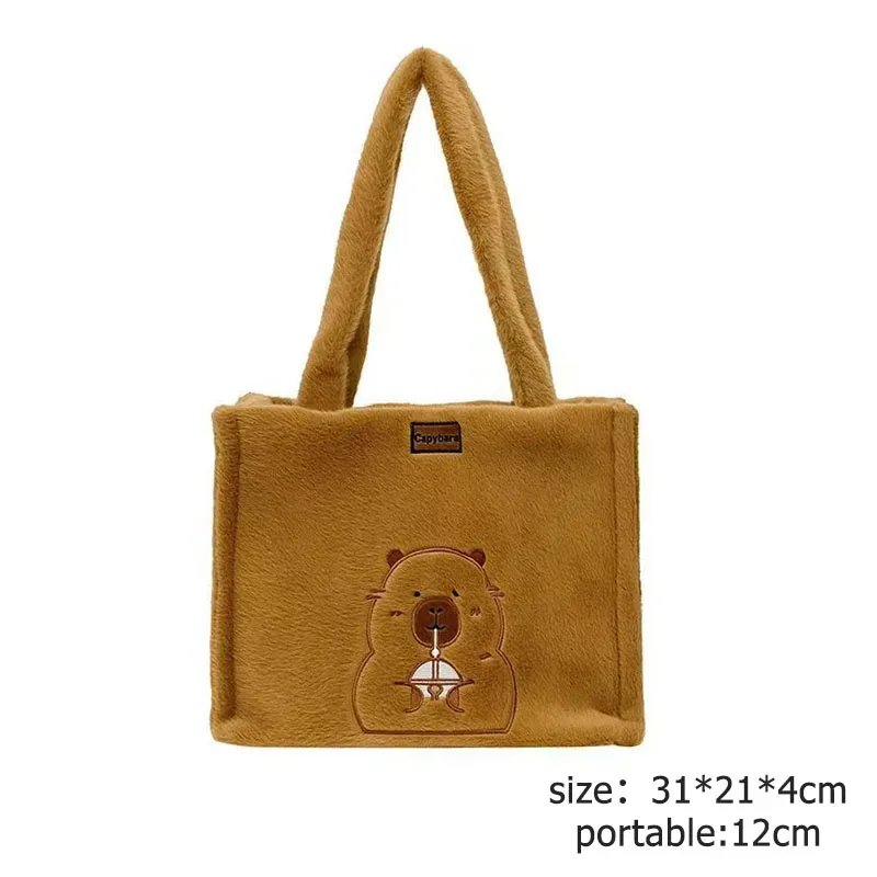 kawaii capybara sac à dos en peluche pour femmes polyvalent dessin animé drôle capibala sac à bandoulière alrge capacité sac fourre-tout