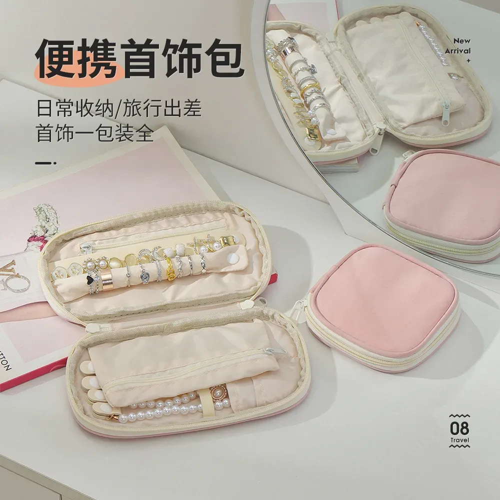 nouveau sac de rangement pour femmes, sac de voyage pour bijoux, boîte de rangement pour bijoux et support de rangement pour boucles d'oreilles, boîte de rangement pour maquillage.