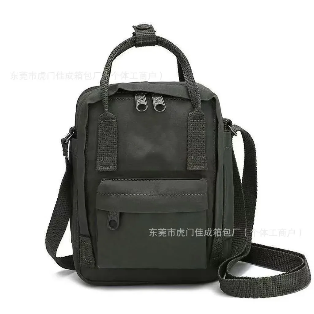 sac à main à bandoulière fox, petit sac à dos frais et simple, sac de rangement de cosmétiques, sac pour téléphone portable