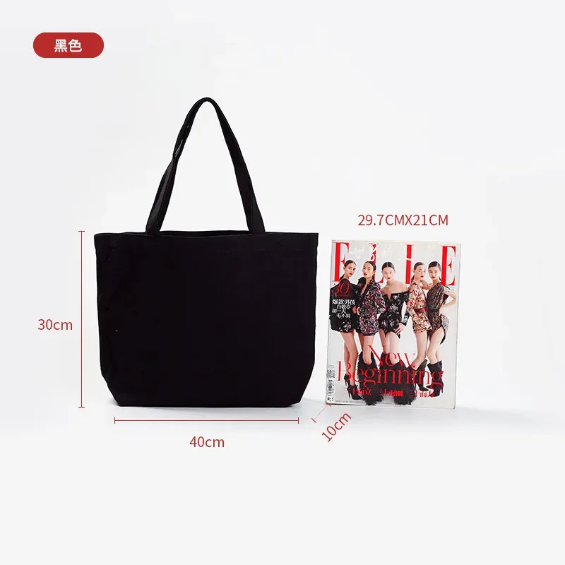 vente en gros de 50 sacs fourre-tout en toile réutilisables, sacs de shopping personnalisés avec logo, sacs promotionnels en vrac, sacs d'épicerie écologiques en coton