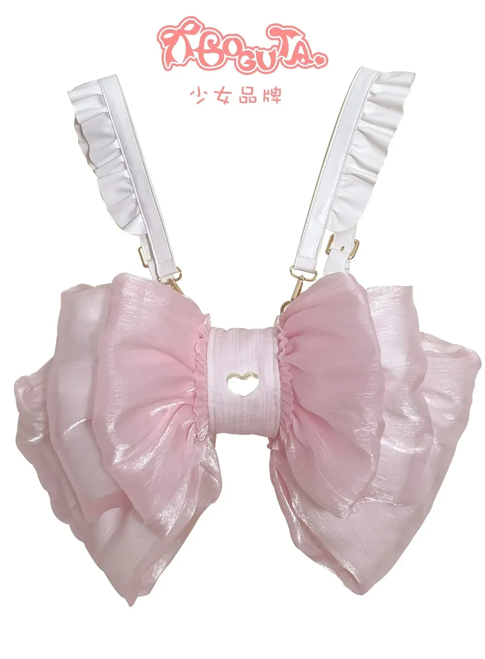 sac dos polyester femelle nœuds rubans plissés cœur doré rose violet noir voyage adolescente fourre tout