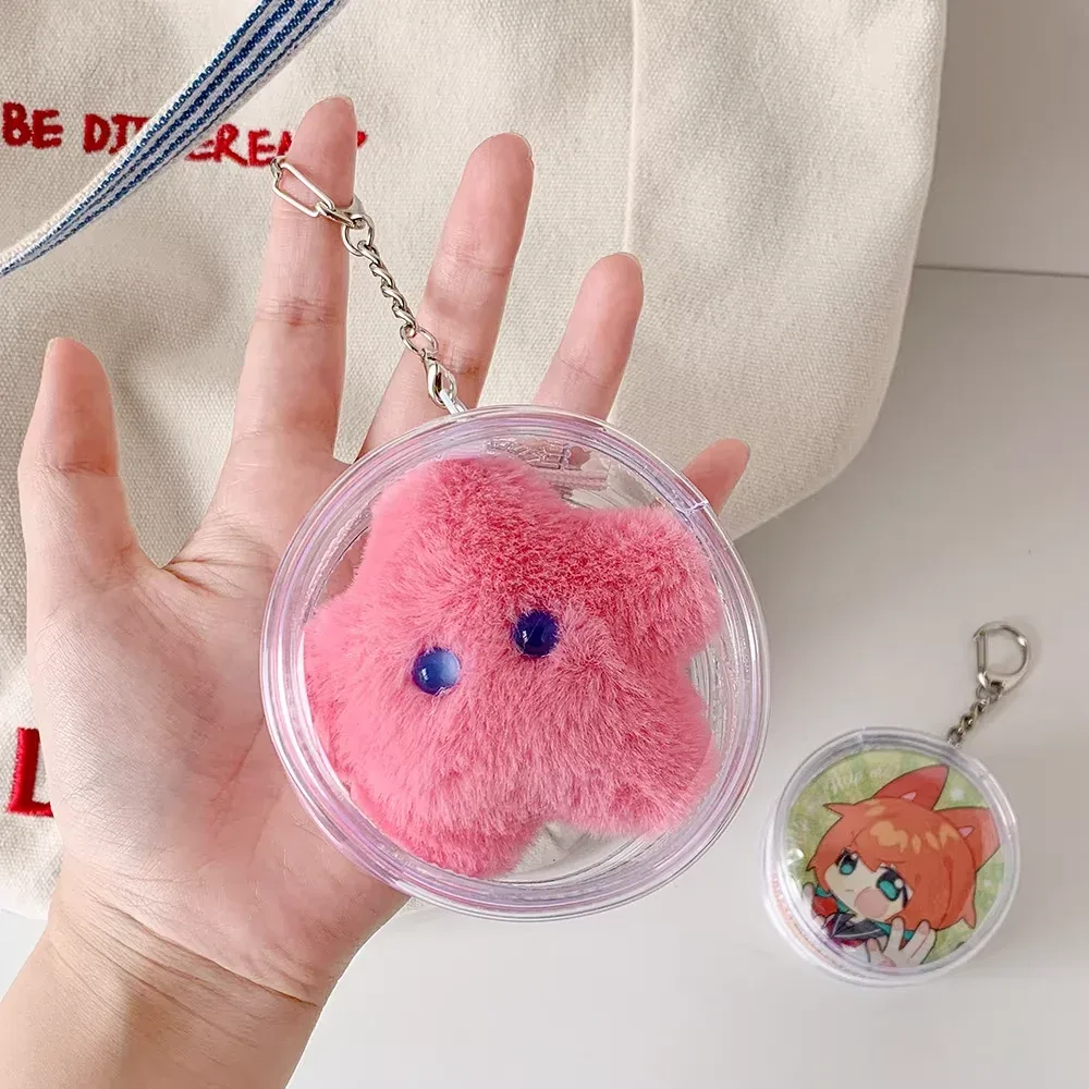 Sac de présentation rond transparent en PVC pour badges, porte-épingles, vitrine pour figurines, sac à dos mignon pour bébé qui marche
