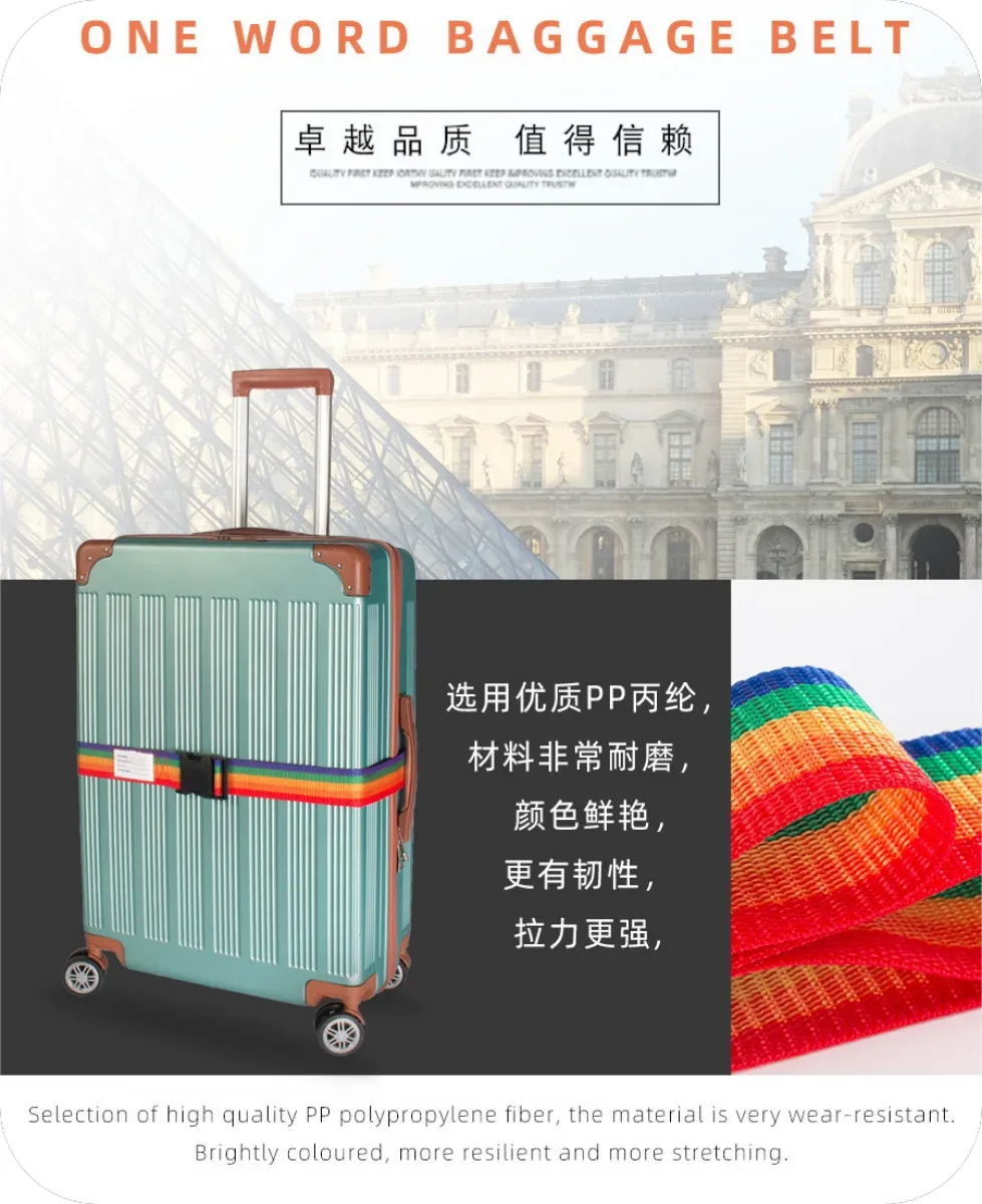 sangle de bagage réglable de 200cm, 1 pièce/2 pièces, accessoires essentiels de voyage, fournitures de valise, sangles de ceinture fixes pour valise de 20 à 34 pouces