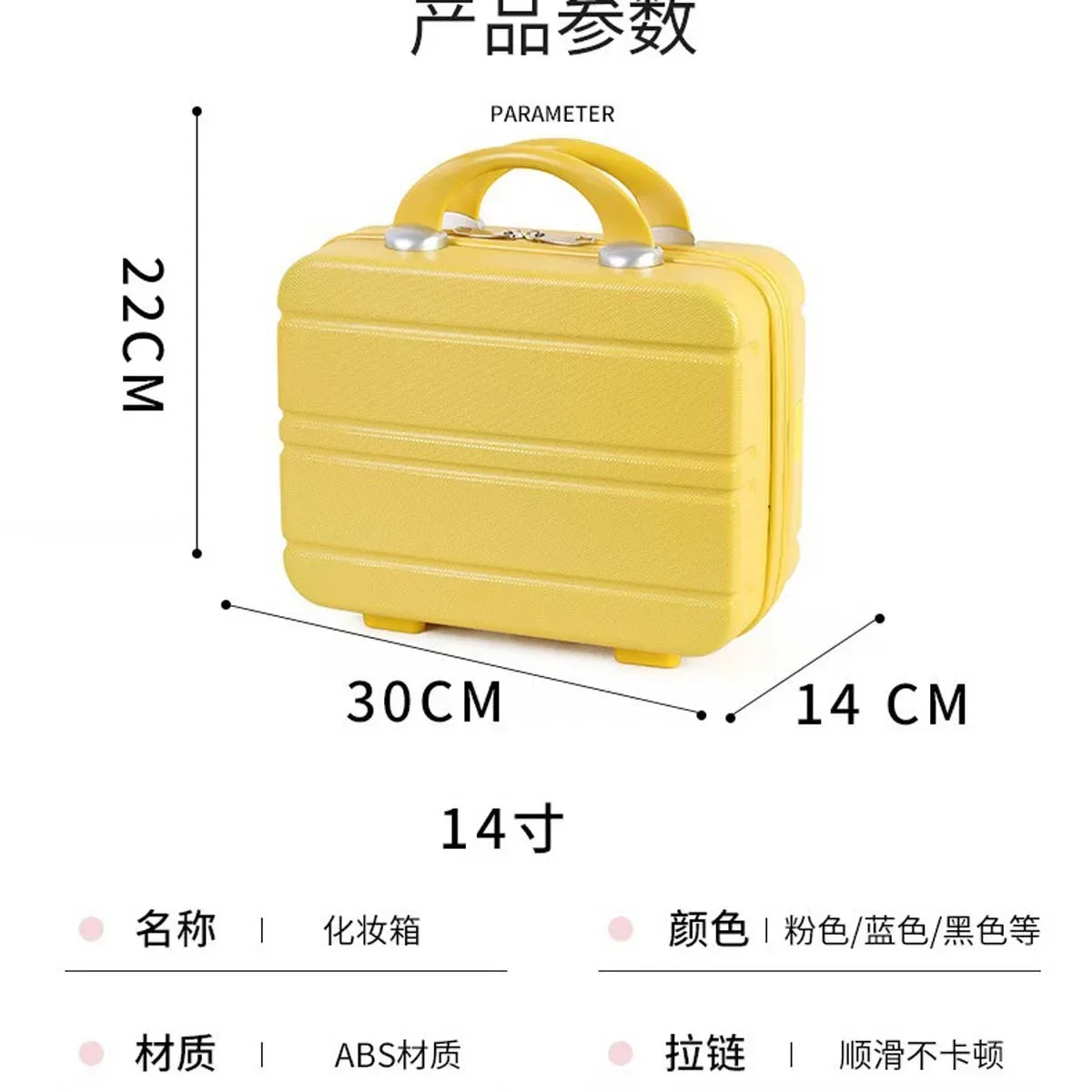 nouvelle valise tendance, trousse de toilette vintage 14 pouces, petite boîte de rangement, sac à maquillage, mini coffret cadeau de cérémonie, vente en gros
