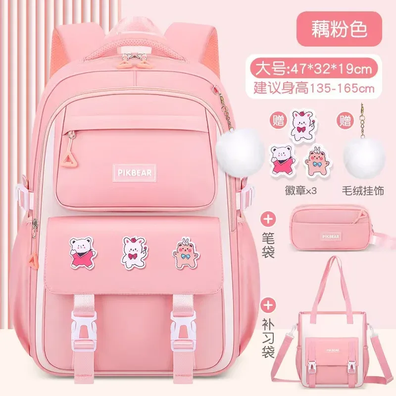 sacs d'école pour enfants pour filles grand cartable kawaii école primaire sac à dos enfants livre sac étanche ordinateur portable voyage sac à dos