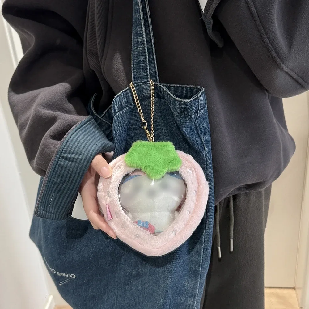 sac de rangement de poupée en peluche orange fraise, dessin animé mignon pour femmes, accessoires de décoration, pendentif, sac d'exposition de figurines, cadeaux d'anniversaire pour filles