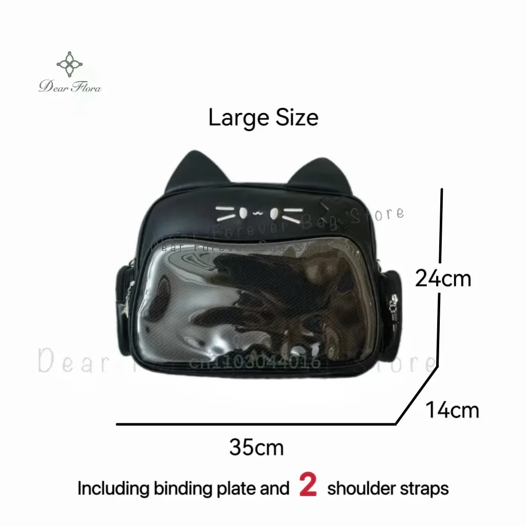 sacs à dos y2k cat ita pour femmes, style harajuku coréen, sac à bandoulière kawaii, esthétique vintage, sacs à bandoulière en pu mignons initiés, mode japonaise