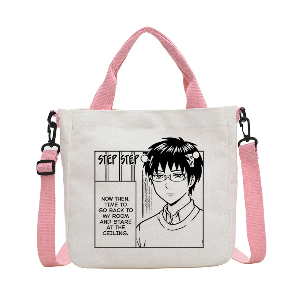 sac fourre-tout saiki k réutilisable y2k, sac de courses pliable pour femme