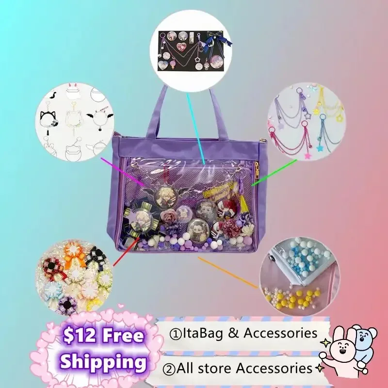 italife perle chaîne charme ita sac accessoires femmes rouge itabag décoration pour adolescente filles sac à dos rose longueur 5 mètres h311