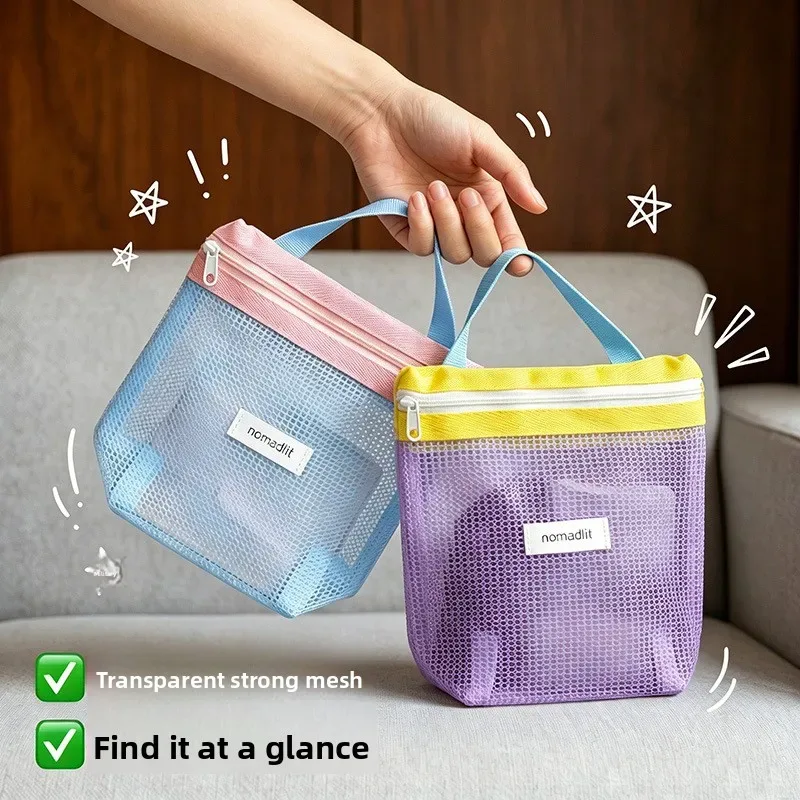 sac de toilette portable, sac cosmétique de voyage et de natation, sac à main pour voyage d'affaires, sac de bain en maille imperméable, sac de sport et de plage, sac de rangement