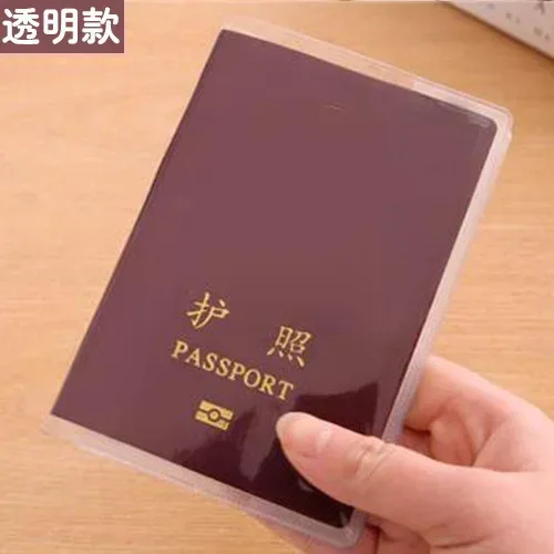 pochette de passeport en pvc transparente givrée, imperméable, anti-poussière, durable, protection des documents, voyage, voyage d'affaires, utilisation quotidienne en extérieur