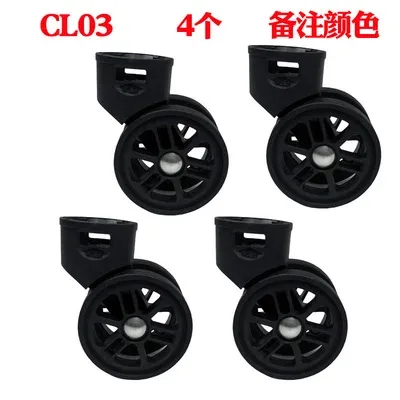 roues universelles amovibles plastique noires métalliques accessoires remplacement bagages pièces réparation travail atelier voyage modification valises