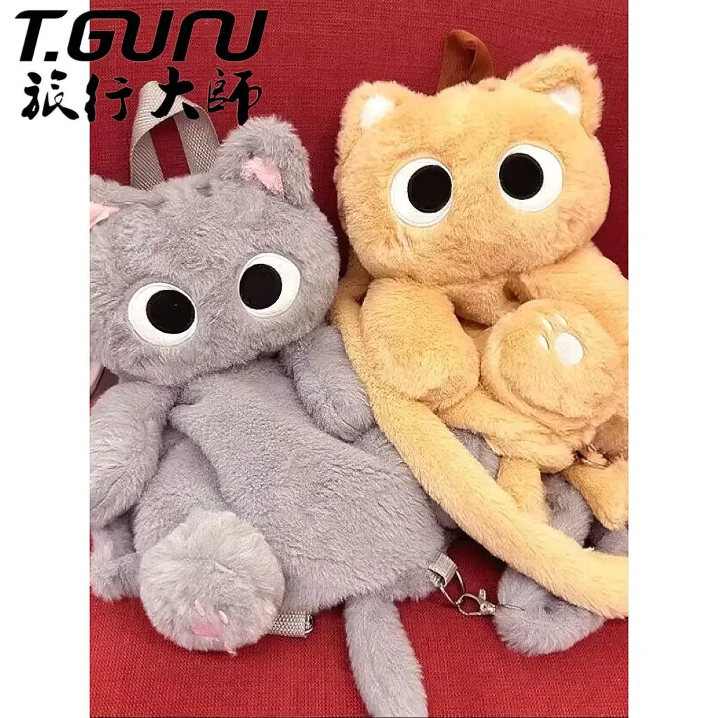 sac à dos en fourrure de chat pour filles, sac à dos mignon, petit sac frais pour femmes, mode coréenne douce, automne et hiver