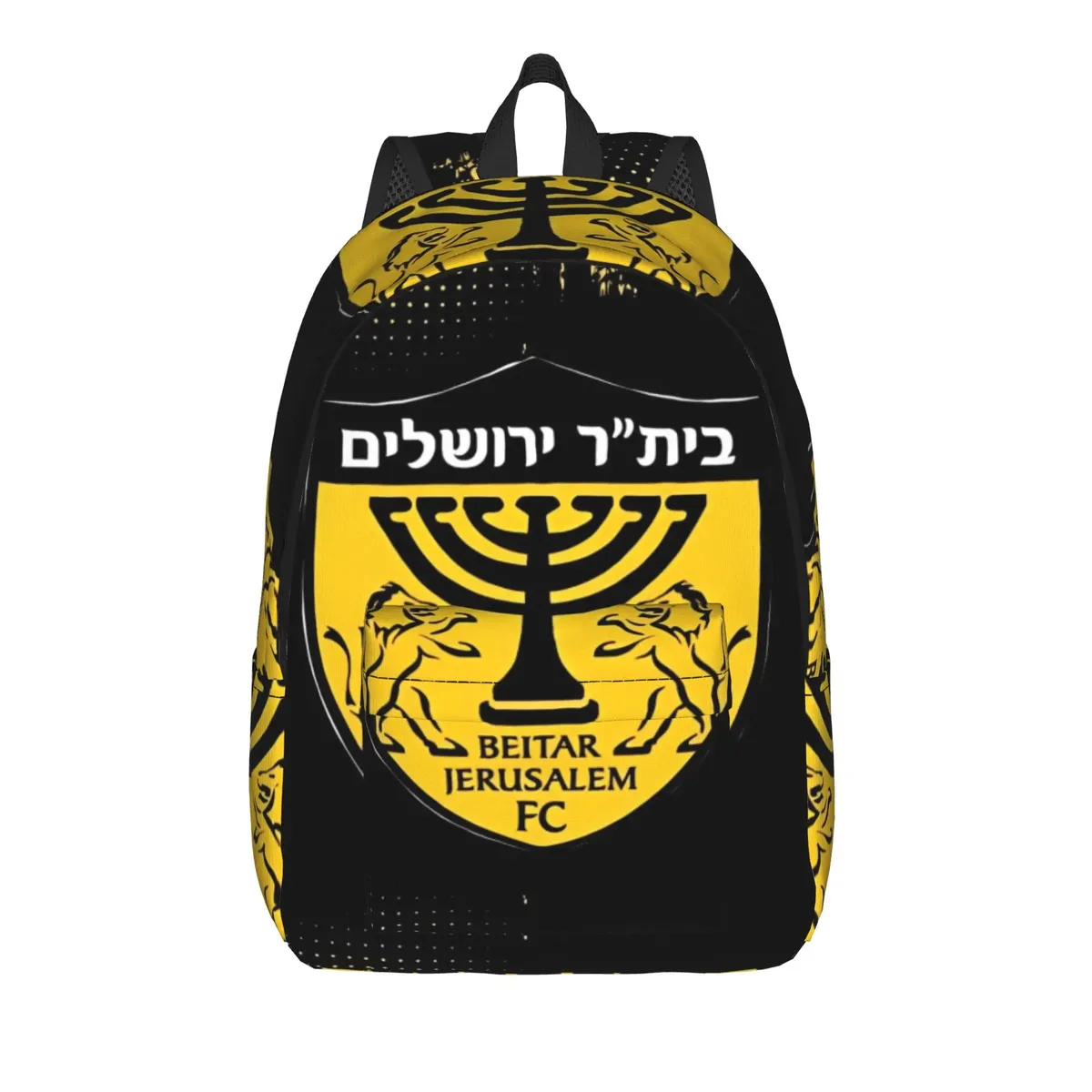 sac à dos b-beitar jerusalems, sacs à dos kawaii, sacs d'école à motif de voyage pour femmes, sac à dos de créateur
