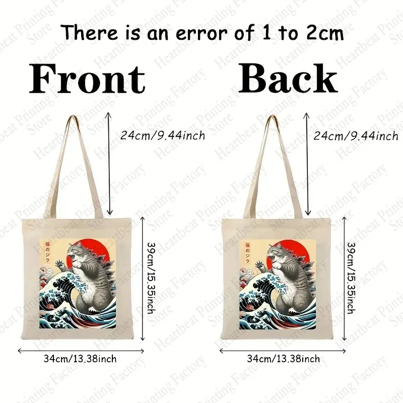 catzilla chat art japonais drôle chat cadeaux modèle sac fourre-tout toile sacs à bandoulière femmes sacs à provisions réutilisables meilleur cadeau