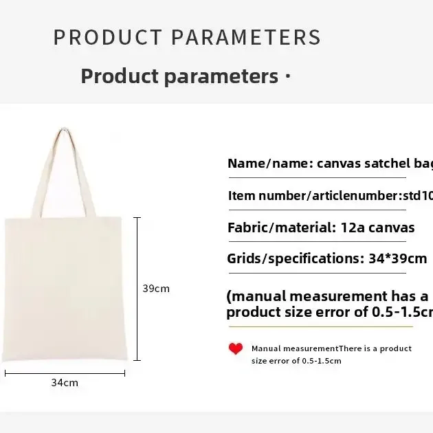 sac fourre-tout de shopping écologique en coton personnalisé, couleur bonbon, pliable et réutilisable, sac de supermarché en toile pour femmes
