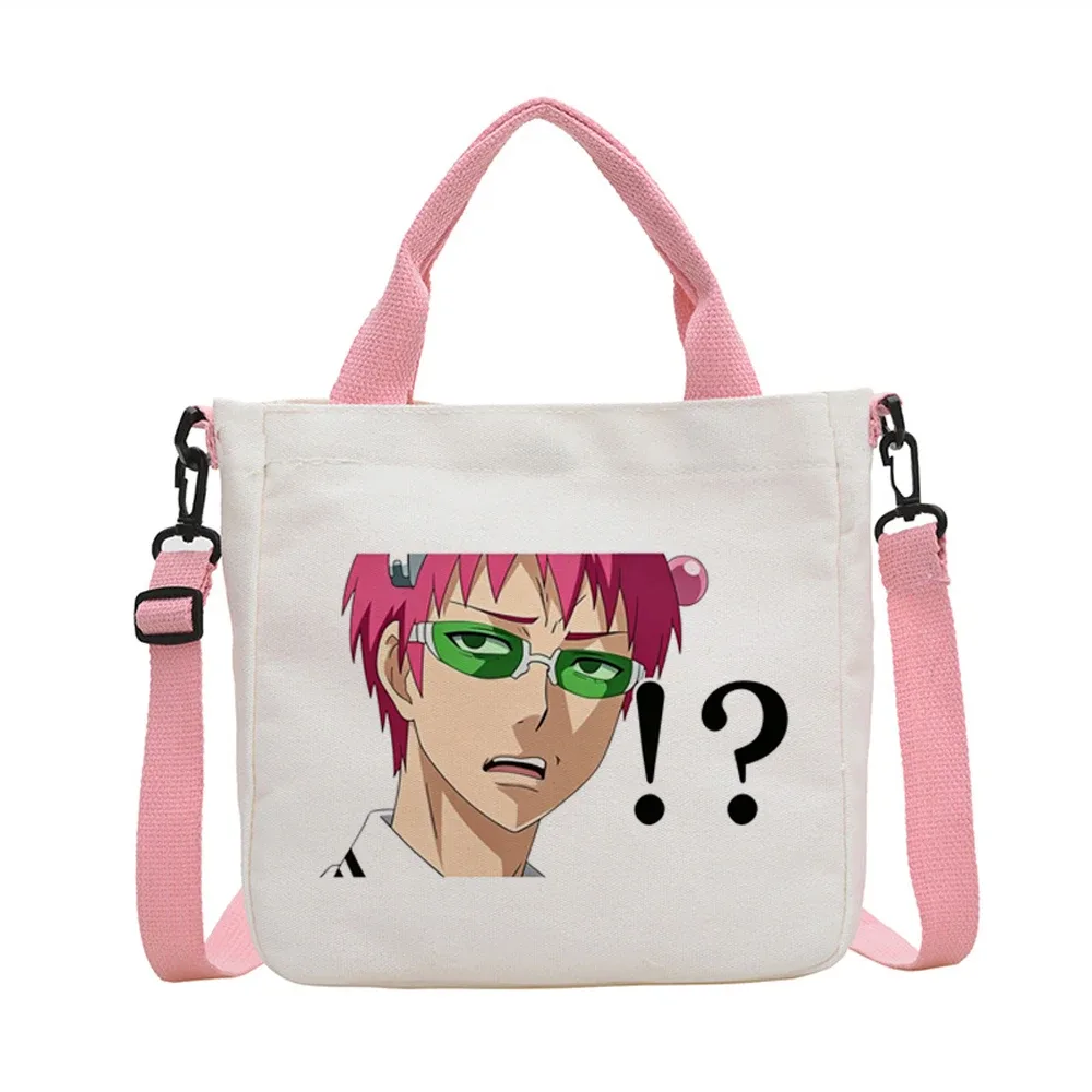 sac fourre-tout saiki k réutilisable y2k, sac de courses pliable pour femme