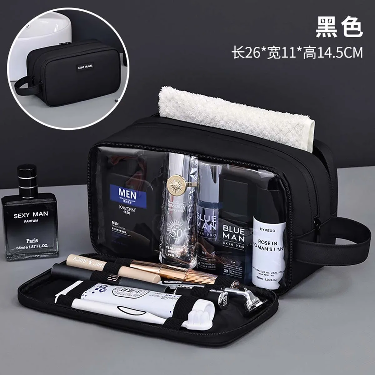 trousse de toilette pour homme à trois couches et grande capacité, sac de rangement cosmétique portable et haut de gamme pour voyage, série elite
