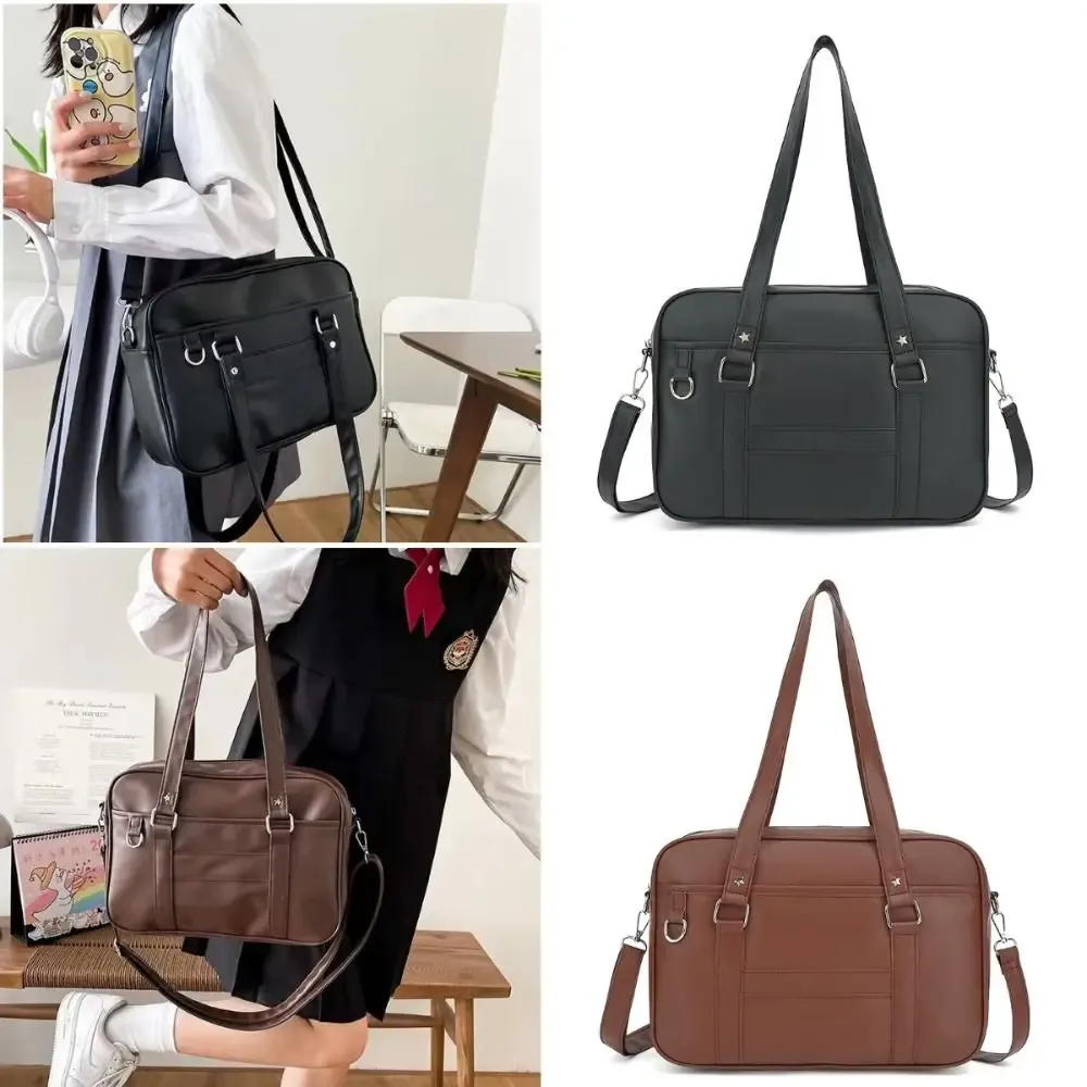 sac à bandoulière décontracté en cuir pu jk, sac à main de grande capacité de style japonais, sangle réglable, itabag pour femmes