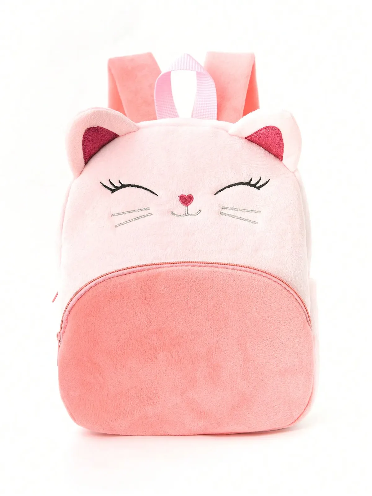 sac à dos animal multicolore de dessin animé pour enfants, grande capacité, maternelle, peluche