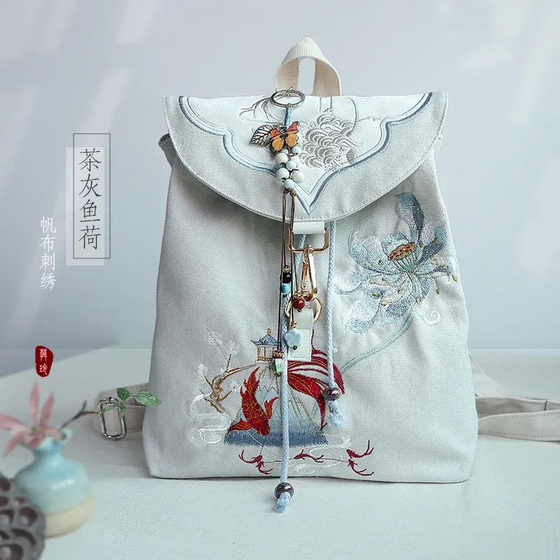 sac à dos à cordon avec broderie florale, style chinois, pour ordinateur portable, pour femme, sac à dos quotidien