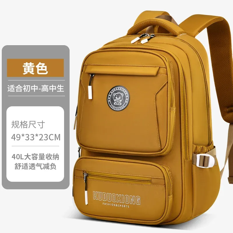 sac à dos de collège primaire, sacs d'école pour adolescents, sac à livres pour lycéens, sac à dos de voyage de sport de grande capacité pour hommes