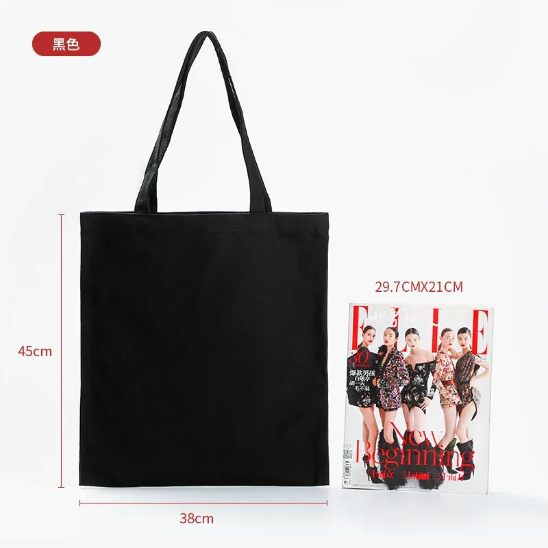 vente en gros de 50 sacs fourre-tout en toile réutilisables, sacs de shopping personnalisés avec logo, sacs promotionnels en vrac, sacs d'épicerie écologiques en coton