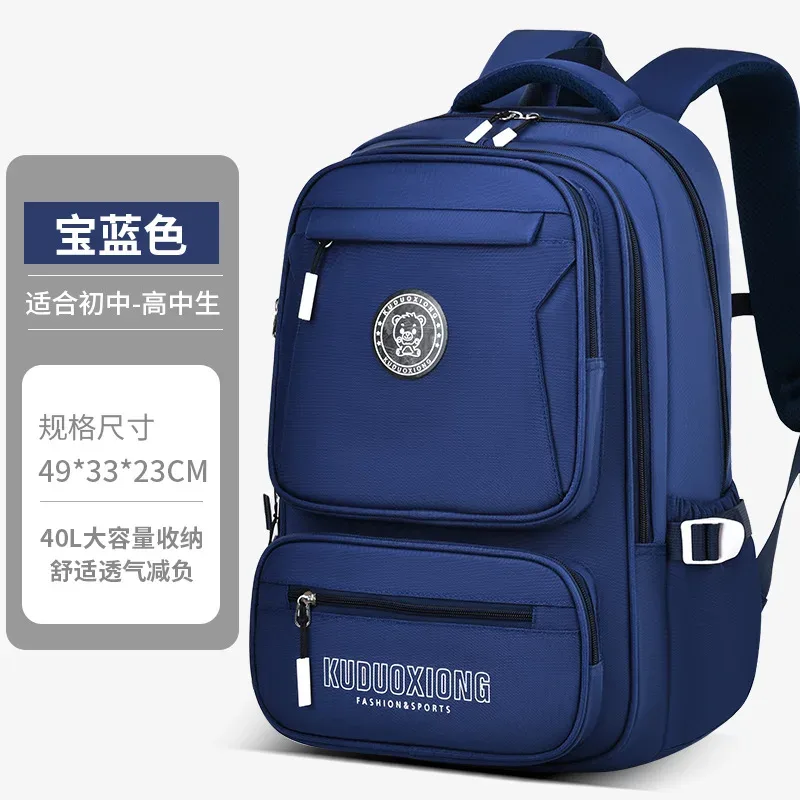 sac d'école pour élèves du secondaire, sac à dos pour adolescents, sac de voyage de grande capacité à deux épaules, sac à dos portable étanche
