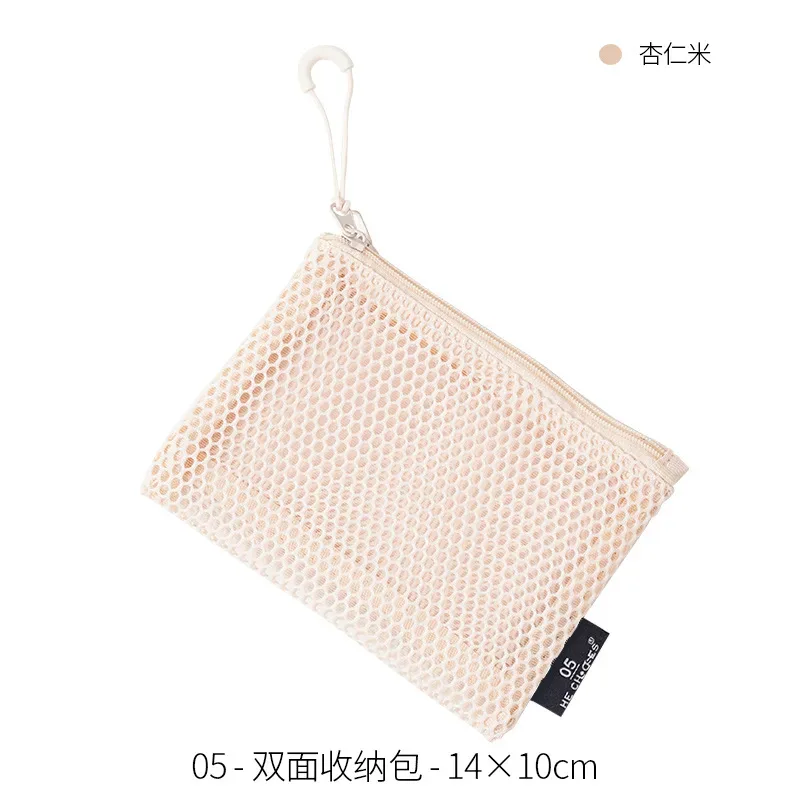 sacs à cosmétiques transparents en maille, petit sac de maquillage transparent et mignon, étui de rangement de toilette de voyage portable, pochette de rangement de rouge à lèvres