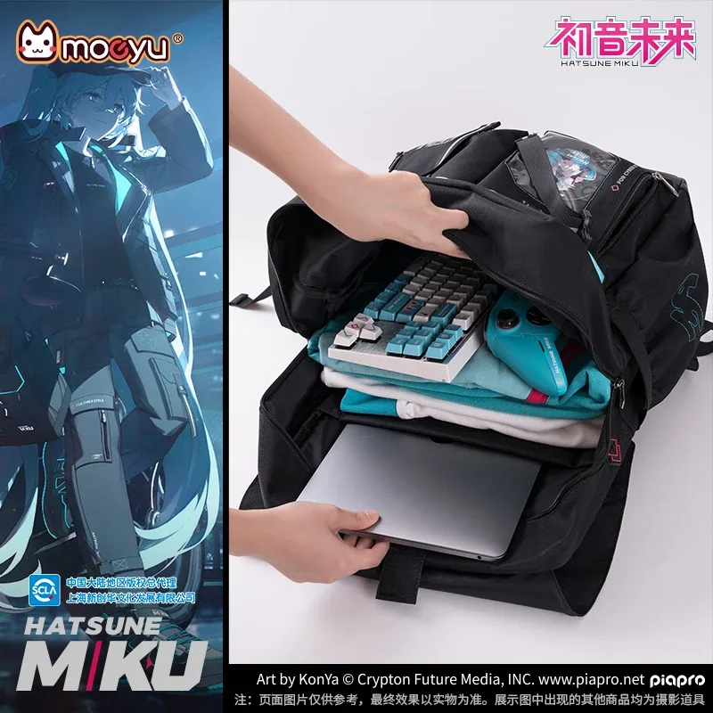 sac à dos moeyu ata ku pour hommes et femmes, initié à l'école, cosplay vocaloid, sacs animés, sac à dos pour ordinateur portable, sac à dos de voyage décontracté