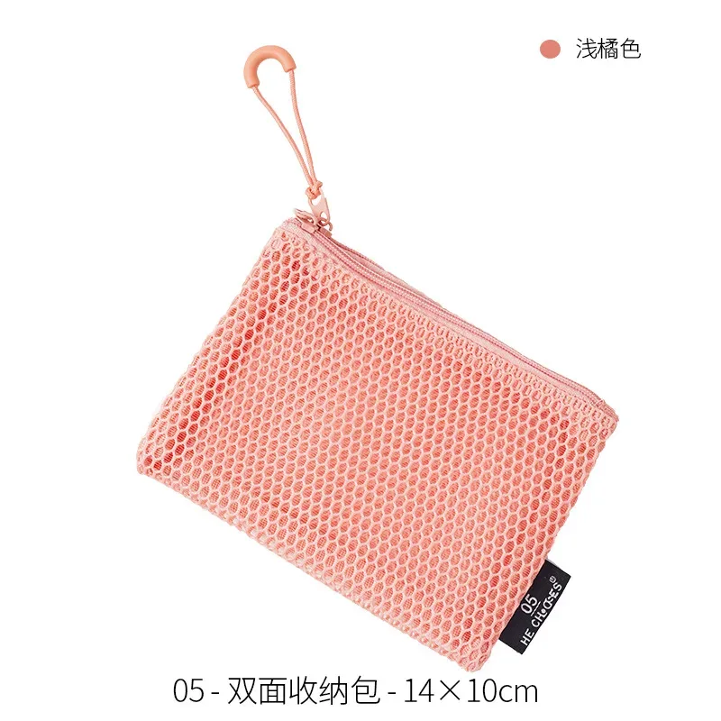 sacs à cosmétiques transparents en maille, petit sac de maquillage transparent et mignon, étui de rangement de toilette de voyage portable, pochette de rangement de rouge à lèvres