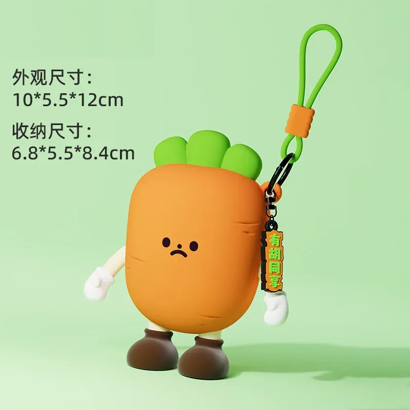 porte-monnaie en silicone kawaii en forme de légumes, mignonnes pochettes carotte et champignon, porte-clés, étui pour écouteurs, accessoires organisateurs pour sacs à dos pour femmes