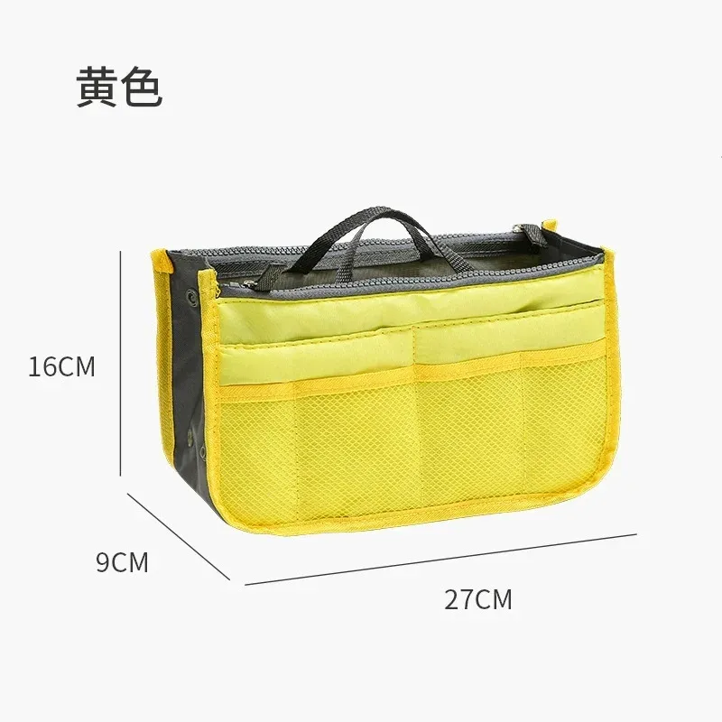 trousse de maquillage et de toilette de voyage de grande capacité, organisateur de cosmétiques à double fermeture éclair, pochette de rangement portable en sac