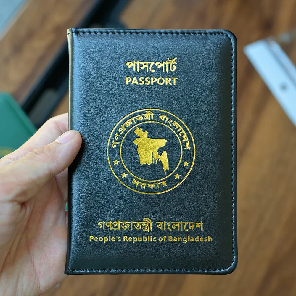 organisateur voyage cuir pu vert foncé noir poches documents cartes passeport bangladesh carte étoiles