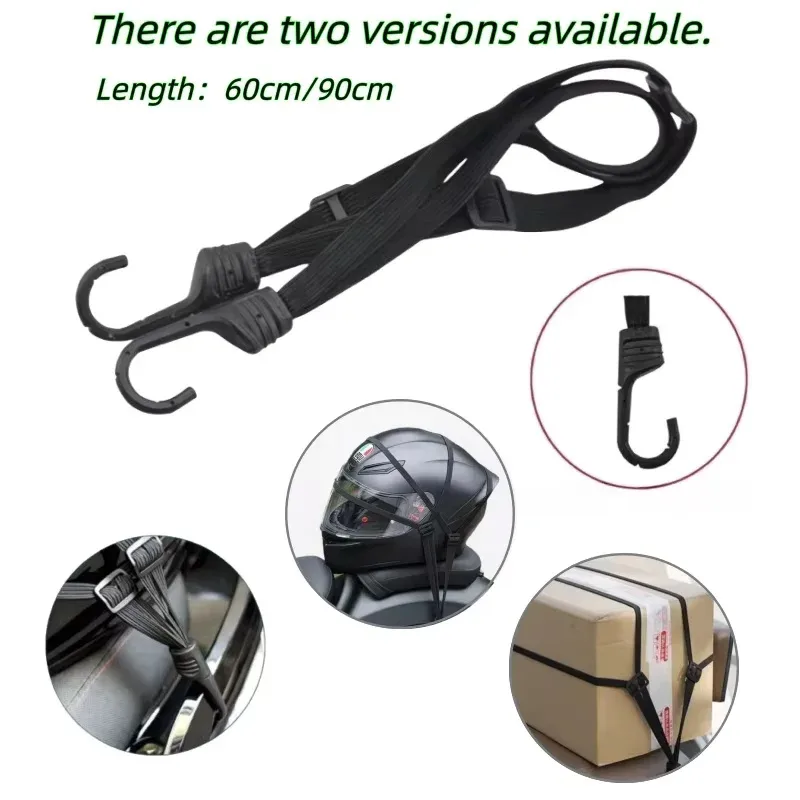 sangle de bagages universelle pour moto de 60 cm, corde élastique à boucle pour casque et équipement, filet de protection rétractable haute résistance