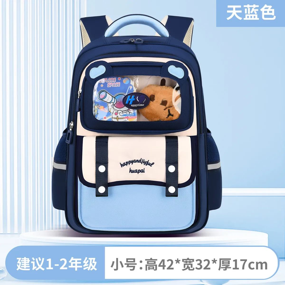 sac à dos léger et imperméable pour filles de 1 à 5 ans, grande capacité, protection de la colonne vertébrale, pour l'école primaire.