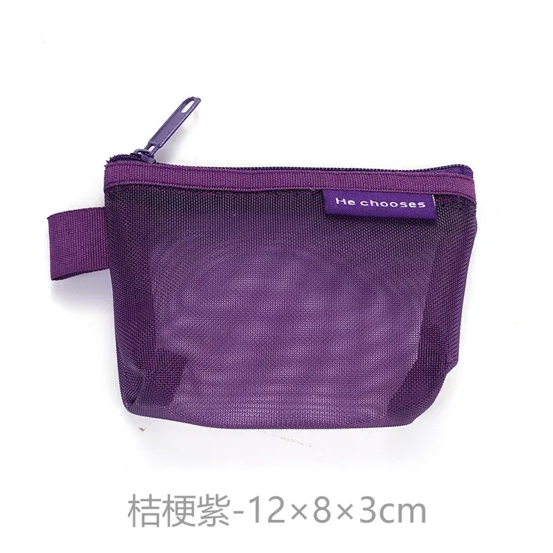mini sacs à cosmétiques en maille de nylon transparent pour femmes, petits sacs de maquillage pour rouge à lèvres, pochette pour ligne de données, étui organisateur pour clé d'écouteurs