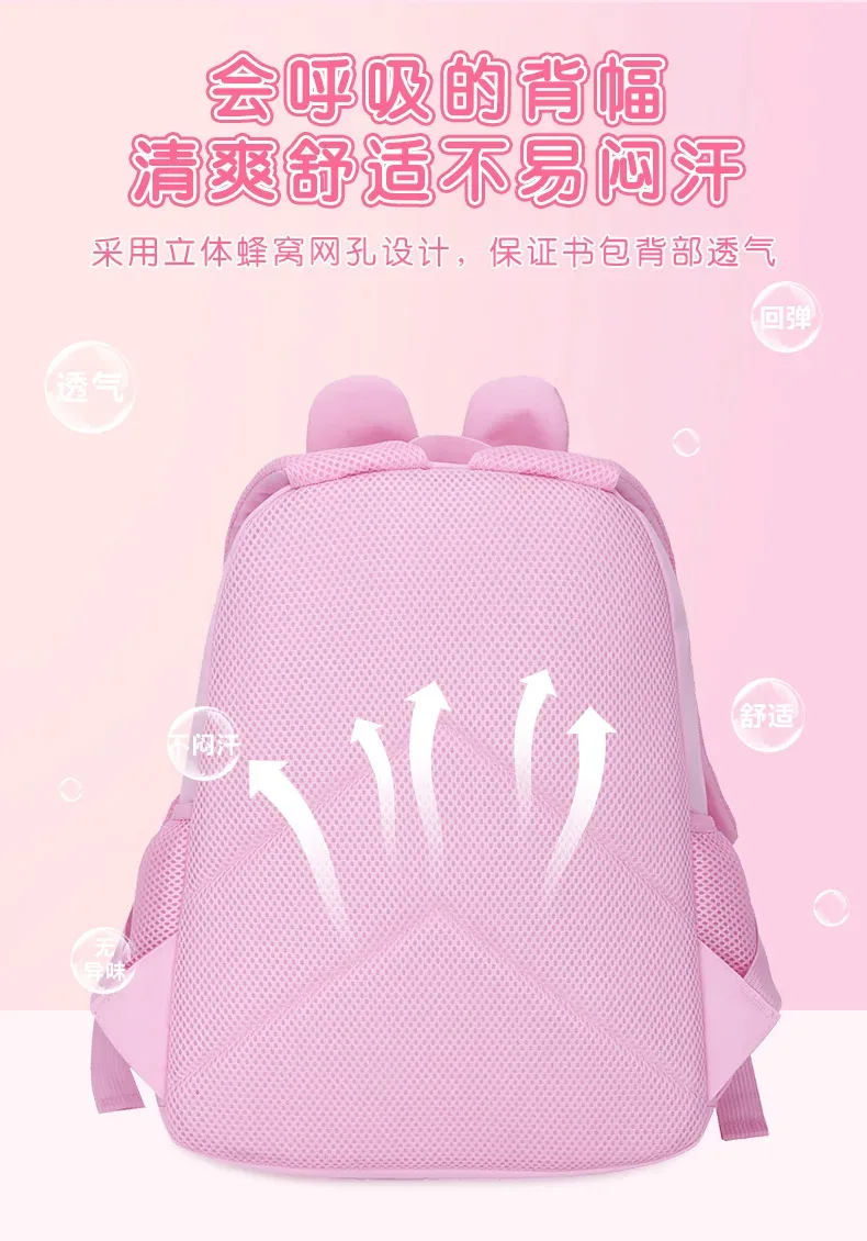grand sac à dos de maternelle mignon avec un lapin pour enfants de 3 à 6-7 ans, sac à dos pour filles pour les voyages, sac à dos léger dessin animé