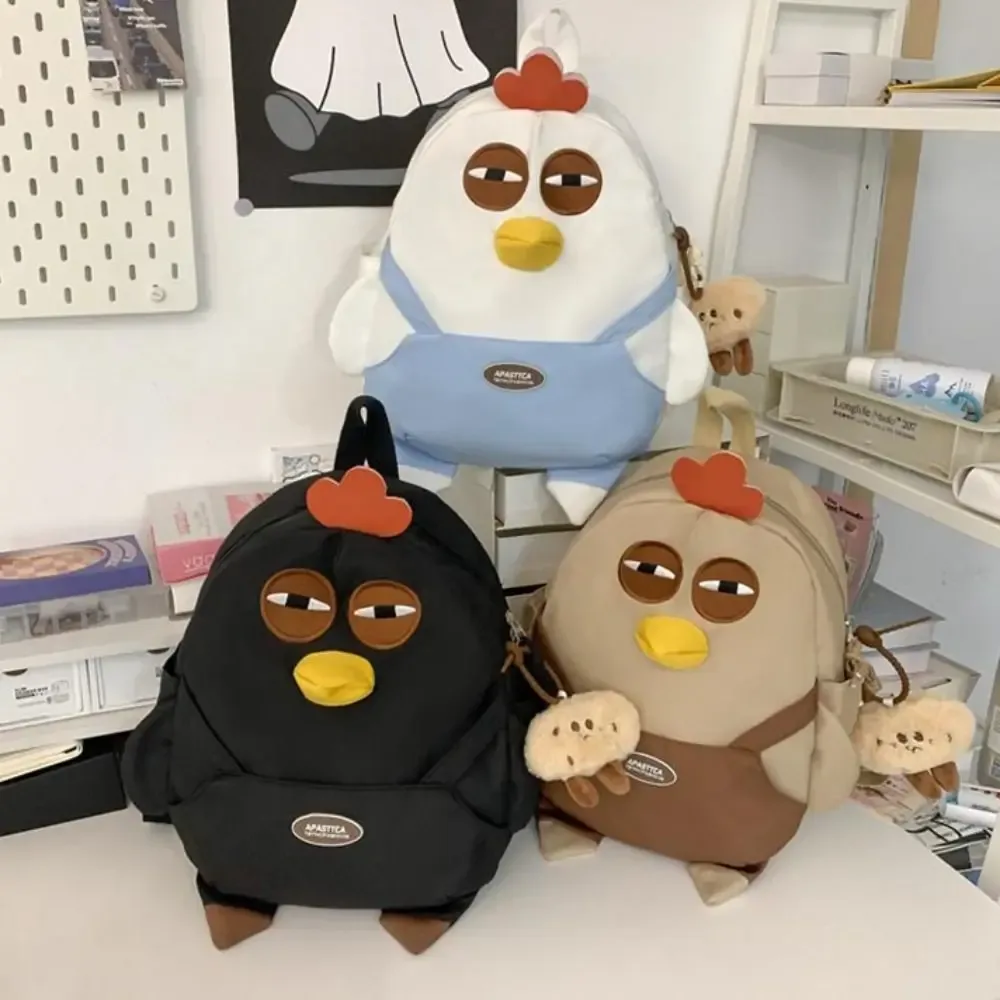 sac à dos en nylon grande capacité en forme de poulet mignon, sac d'école amusant et kawaii en forme de poule avec pendentif, sac à livres de dessin animé pour étudiants, sac de voyage