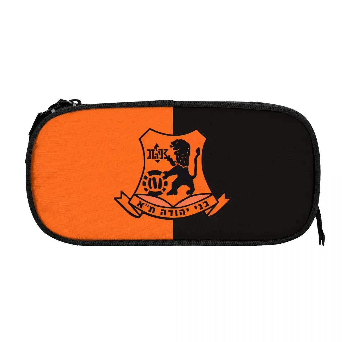 Pochette Rangement Polyester Motif Lion Lettre Hébraïque Orange Noire Voyage Fournitures Scolaires Cosmétiques Organise Stockage Grande Capacité Multiusage