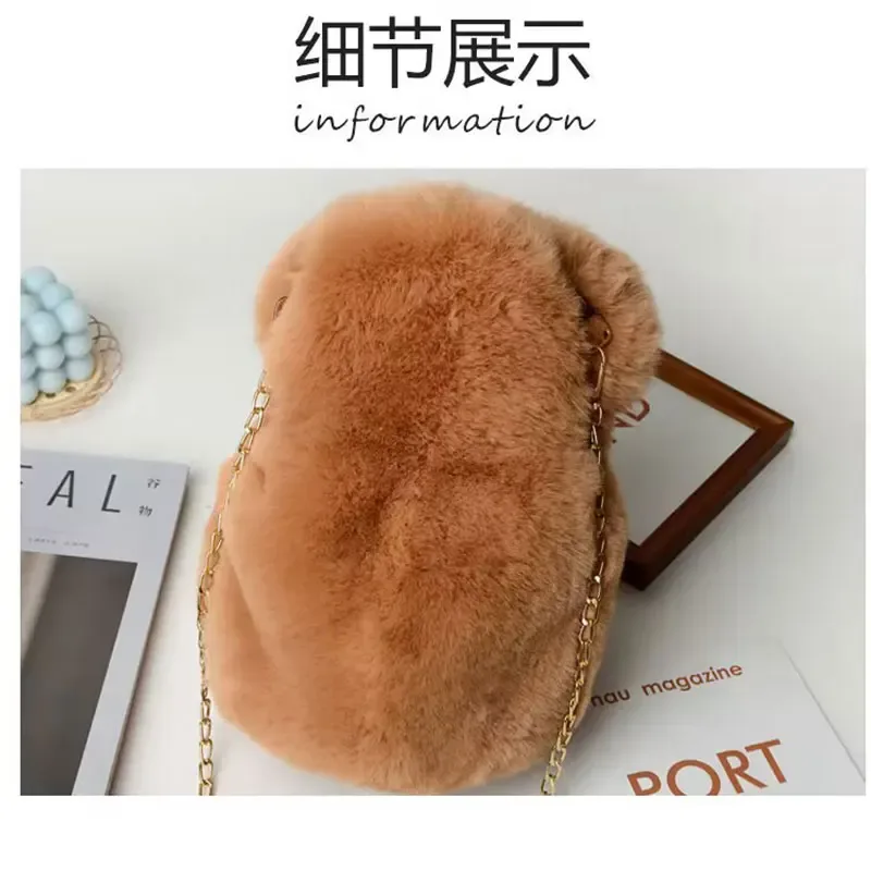 nouveau ours en peluche sac à dos à bandoulière fille sac de messager créatif mignon sac à chaîne belle moelleux fille dessin animé sac