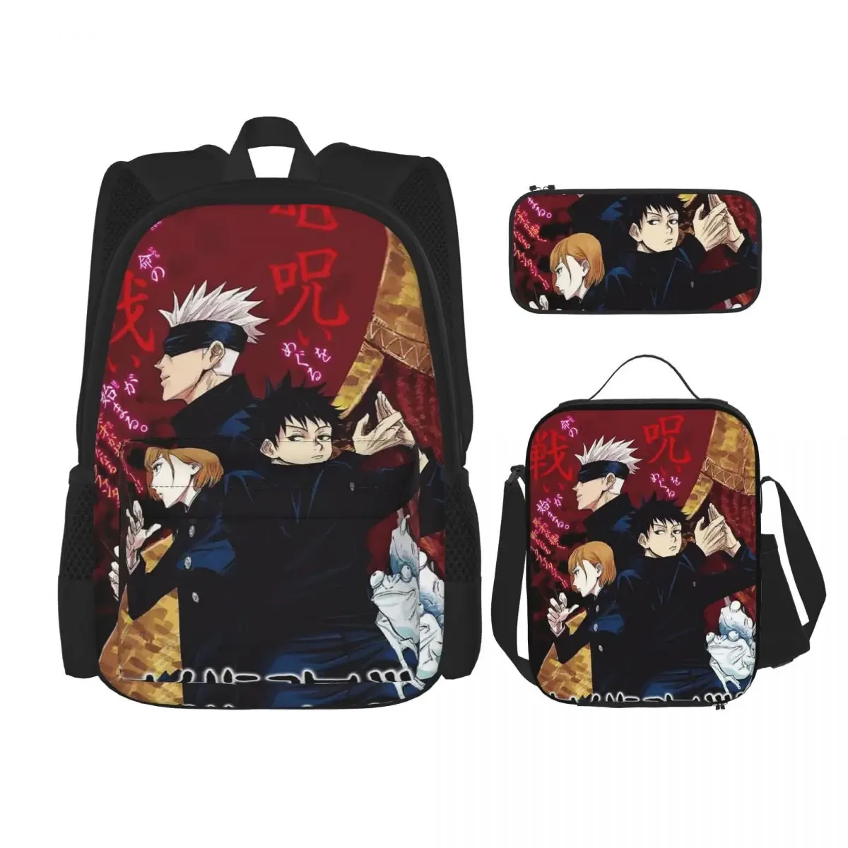 sac dos polyester noir motif animé format grand volume usage étudiant lycéen informatique bandes latérales pochette stylos sac main assorti