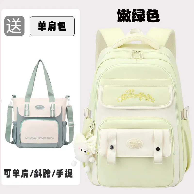 nouveau sac à dos léger et tendance grande capacité pour filles du primaire et du collège en nylon style frais et doux